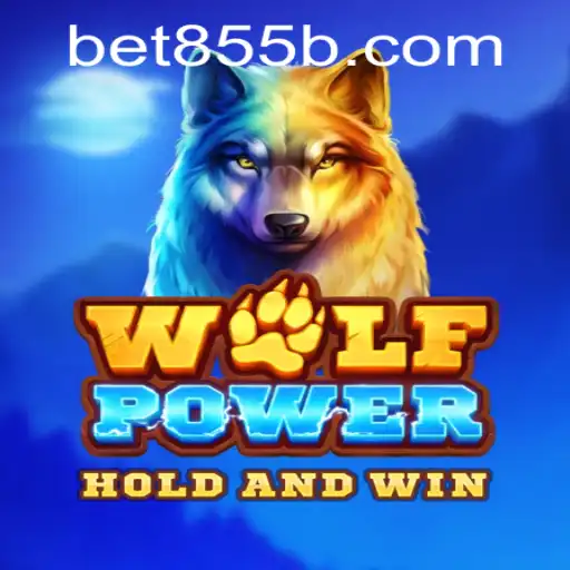 Explorando o Mundo de WolfPower: Uma Aventura Épica